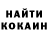 Amphetamine Розовый Andrey Wp