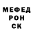 МЕТАДОН белоснежный Oleksandr Kitsera