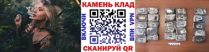 ГАШИШ убойный  Орск 