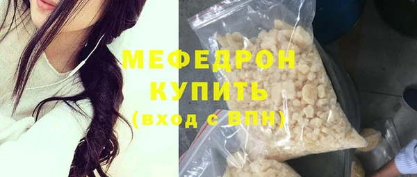 мдпв Беломорск