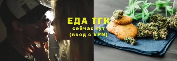 MDMA Premium VHQ Богородицк