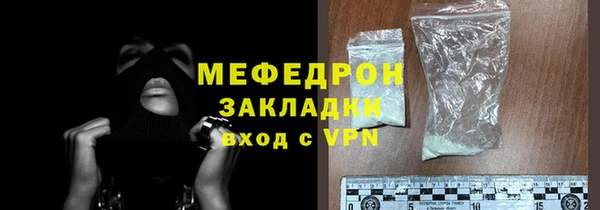 герыч Богданович