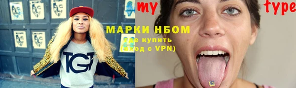 мдпв Беломорск