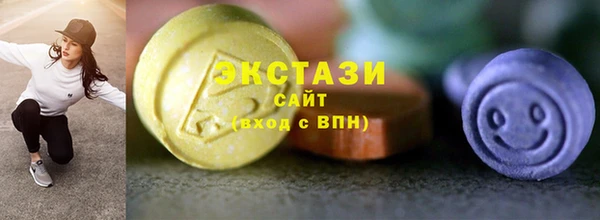 меф VHQ Белоозёрский