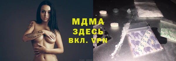 герыч Богданович