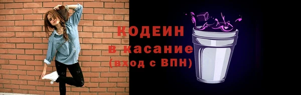 меф VHQ Белоозёрский