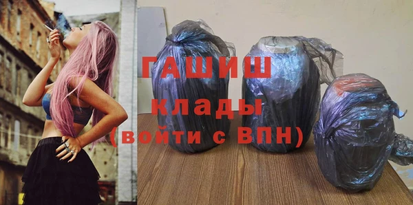 мдпв Беломорск
