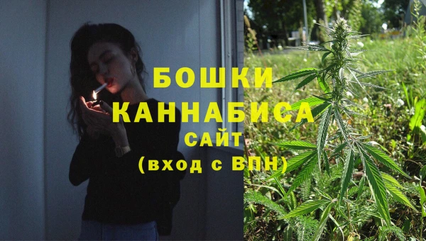меф VHQ Белоозёрский