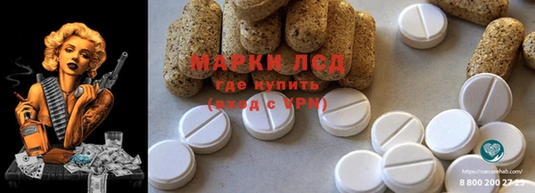 MDMA Premium VHQ Богородицк