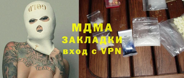 мдпв Беломорск